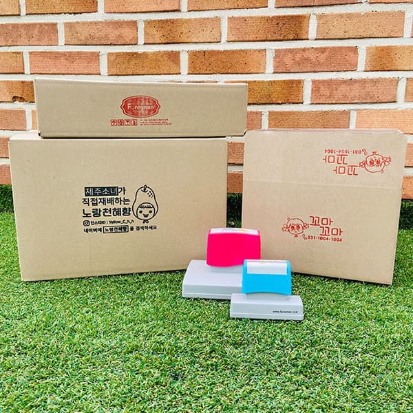 퍼니맨 SBOX 대형 택배박스 스탠프 도장 로고 의류 컵홀더 - 최저가 60,000원