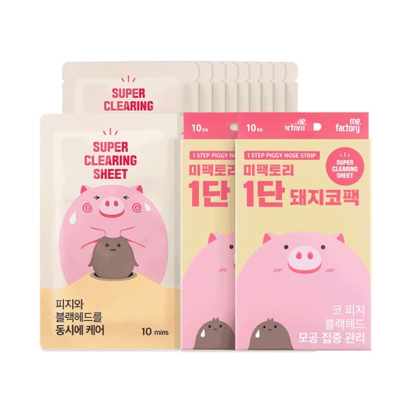 미팩토리본사직영 돼지코팩 10매입 1+1 총 20매 인생코팩 피르가즘 - 최저가 17,400원