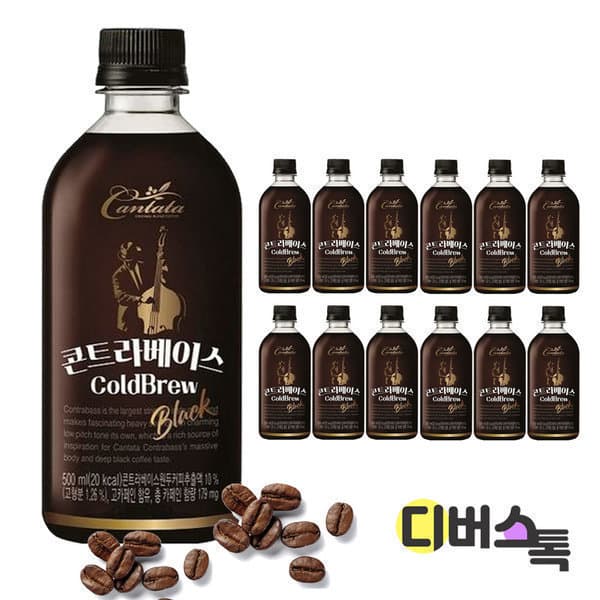 디버스톡 롯데 칸타타 콘트라베이스 콜드브루 블랙 500ml 12펫