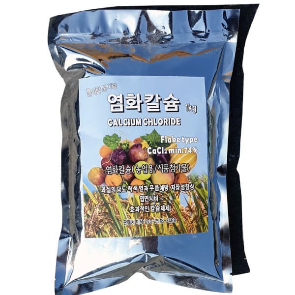 도시농업전문이삭 염화칼슘 1kg 농업용 식품첨가물 - 최저가 21,900원