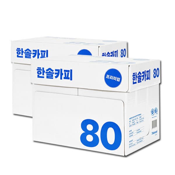 더블에이정품 한솔제지 A4용지 80g 2박스 5000매
