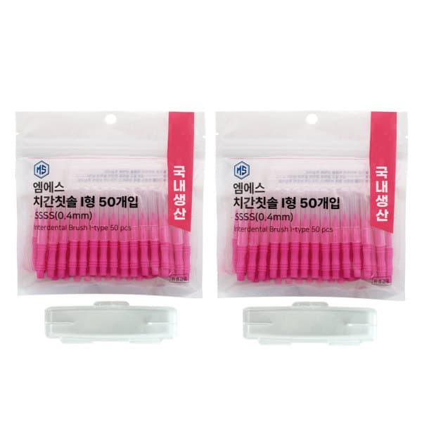 엠에스덴탈 엠에스 치간칫솔 I형 SSSS(0.4mm) 50P x 2팩 (총100P) - 최저가 14,530원