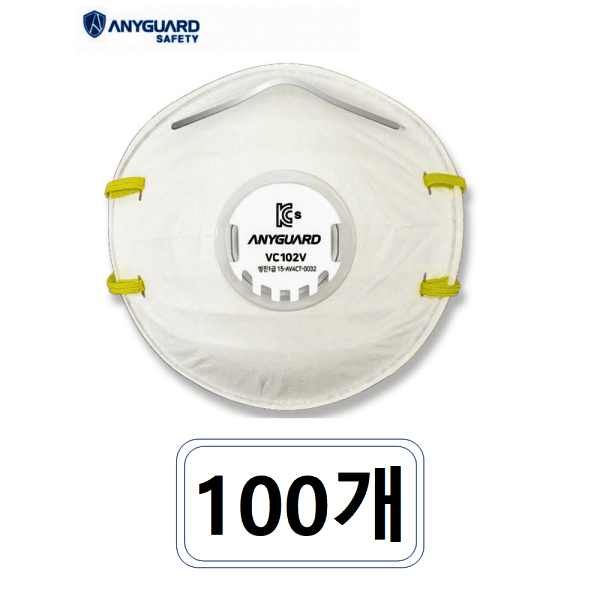 광개토안전공사 VC102V 1급 방진마스크 100개입 - 최저가 65,000원