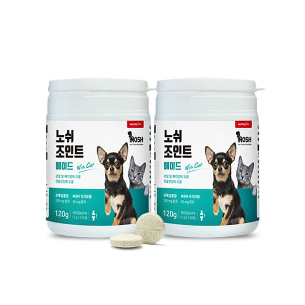 뉴트라라이프공식몰 노쉬 조인트에이드 강아지 고양이 관절영양제 2병 - 최저가 55,900원