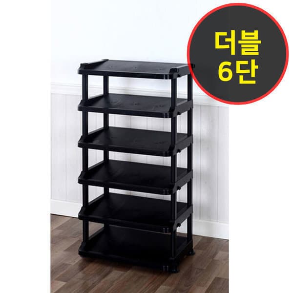 ds리빙클럽 국산 신발정리대 더블 6단