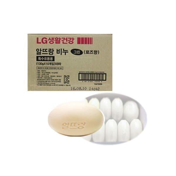 센스MARKET 알뜨랑 화이트 130g 80개 손비누 - 최저가 49,900원