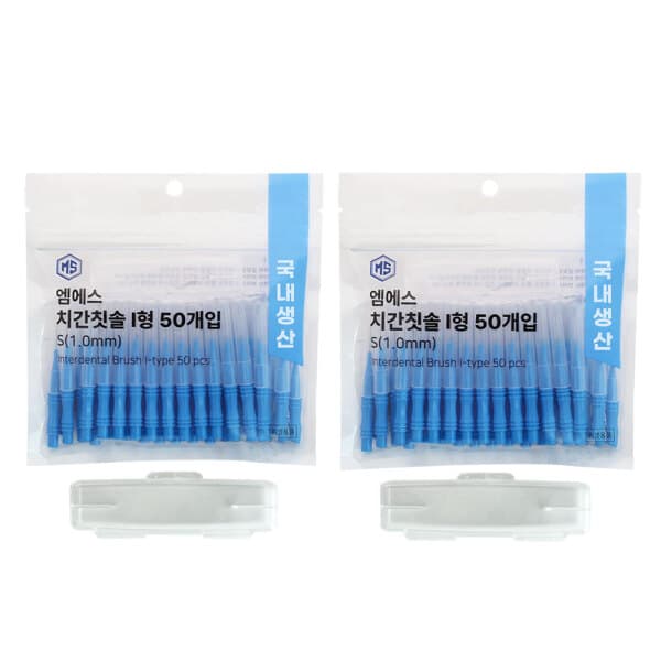 엠에스덴탈 엠에스 치간칫솔 I형 S(1.0mm) 50P x 2팩