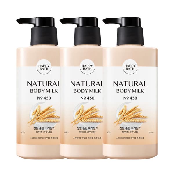 아모레퍼시픽바디헤어 해피바스 정말 순한 바디밀크 로션 400g 3개 - 최저가 30,000원