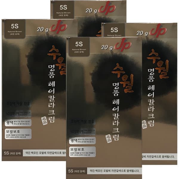 퀸스타운 2+2 수월 명품 헤어 칼라 크림 염색약 5S 새치커버