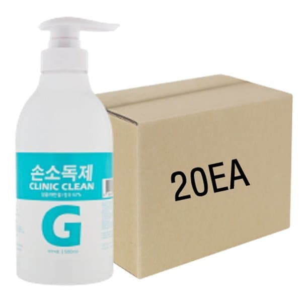 메이즈(MAZE) 식약처허가의약외품 대용량 손소독제 500ml x 20개세트