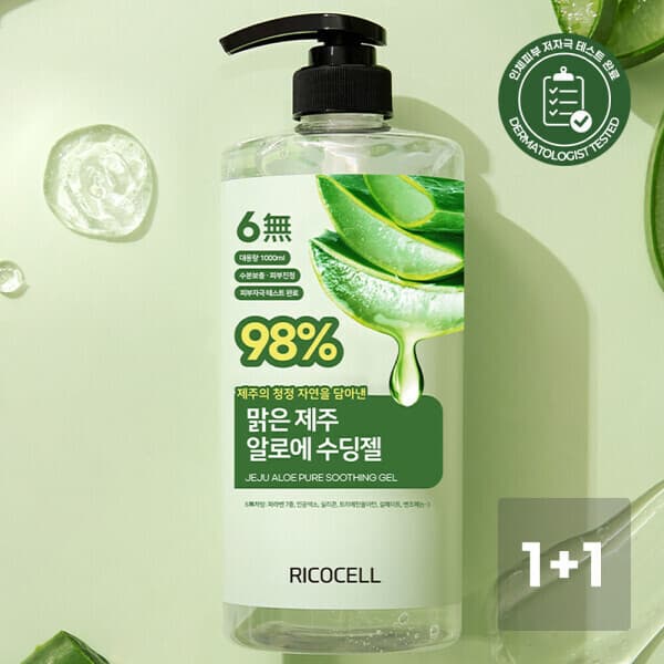 리코셀_공식스토어 리코셀 제주 알로에 98% 멀티 수딩젤 1000ml - 최저가 13,620원