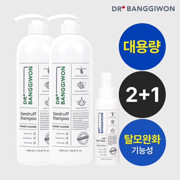 닥터방기원 댄드러프 비듬 탈모샴푸 1L 2개 헤어 토닉 150ml