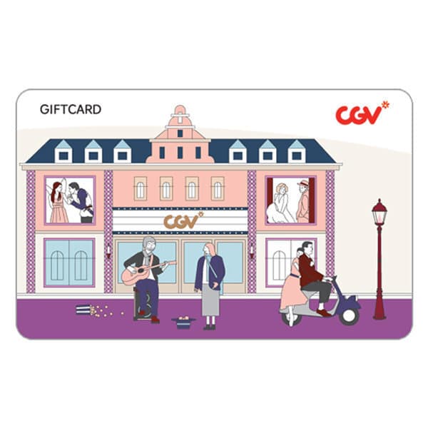 (주)즐거운_스마일콘 CJONE CGV기프트카드 5만원권 - 최저가 50,000원