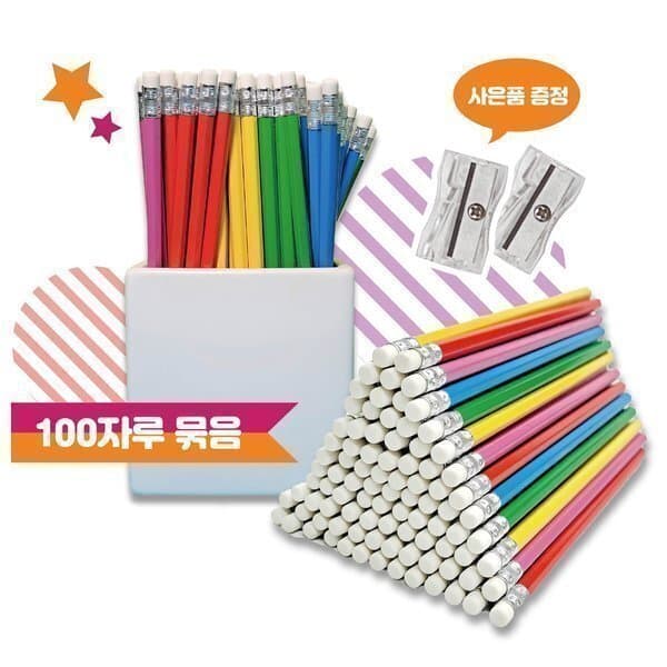 정프로팩토리 incolor 연필 100자루 묶음 - 최저가 11,500원