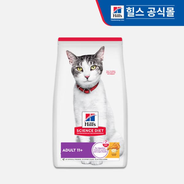 힐스코리아공식대리점 1462 힐스 고양이 어덜트 11+ 치킨 1.6kg