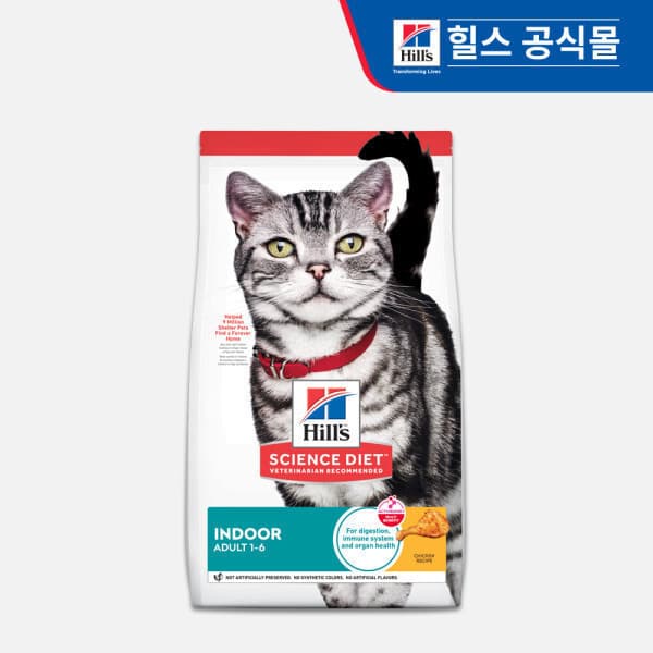 힐스코리아공식대리점 5532 힐스 고양이 어덜트 인도어 치킨 1.6kg