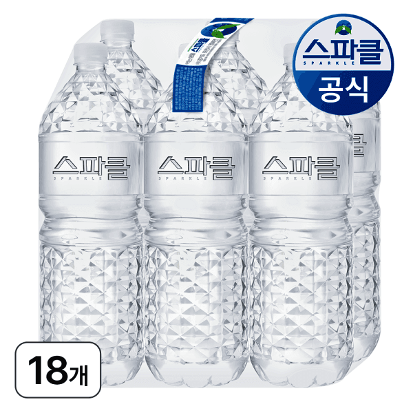 스파클Mart 스파클생수 2리터 18병 - 최저가 9,890원
