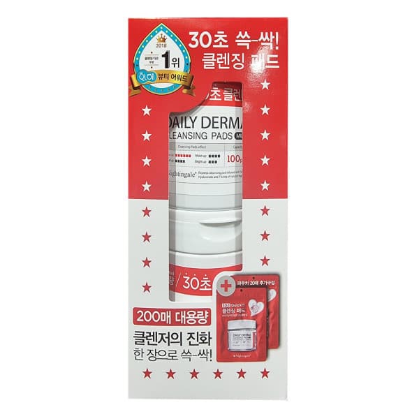 착한창고 나이팅게일 클렌징패드 100매 x 2입