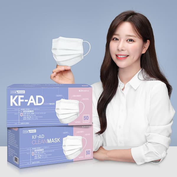 다샵몰 국산 다샵 클린 KF-AD 비말차단 마스크 화이트 100매