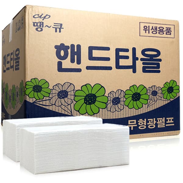 마켓온2020 땡큐 무형광 핸드타올 5000매 점보롤 - 최저가 24,960원