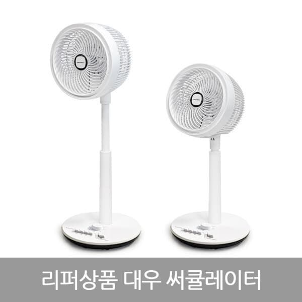 대우공식스토어 대우 써큘레이터 DEF-KC1020