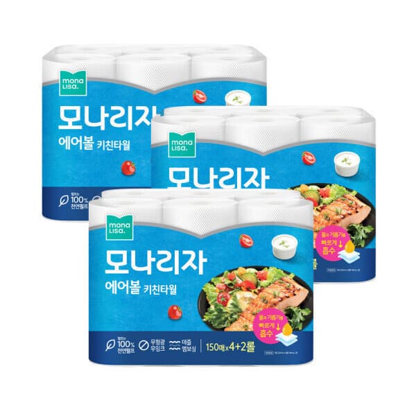 (주)모나리자 모나리자 에어볼 키친타올 150매 4+2롤 3개 총18롤 - 최저가 21,650원