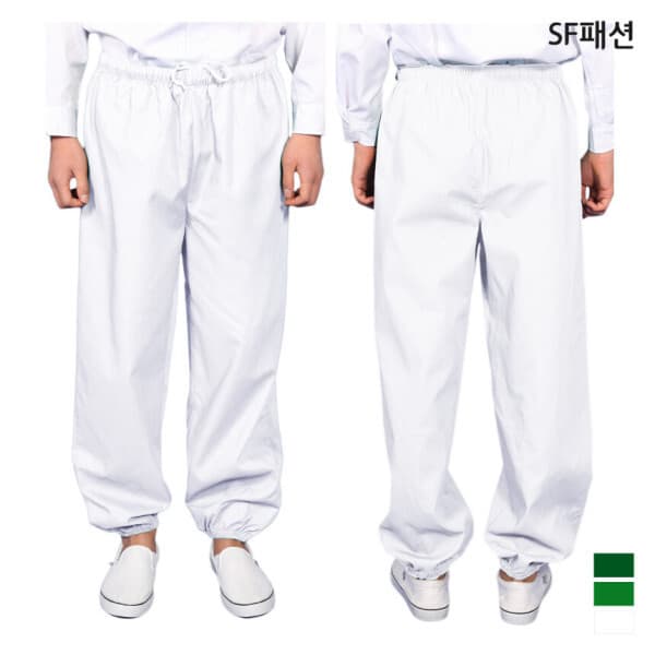 SF패션 발목고무밴딩 위생복 바지