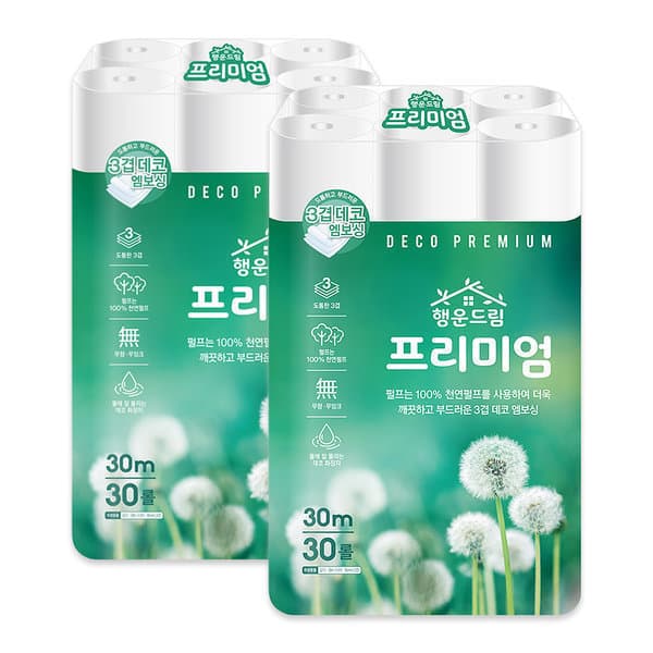 한진페이퍼 행운드림 프리미엄 3겹 30롤 30m x 2팩 천연펄프 무형광 비데겸용 화장지