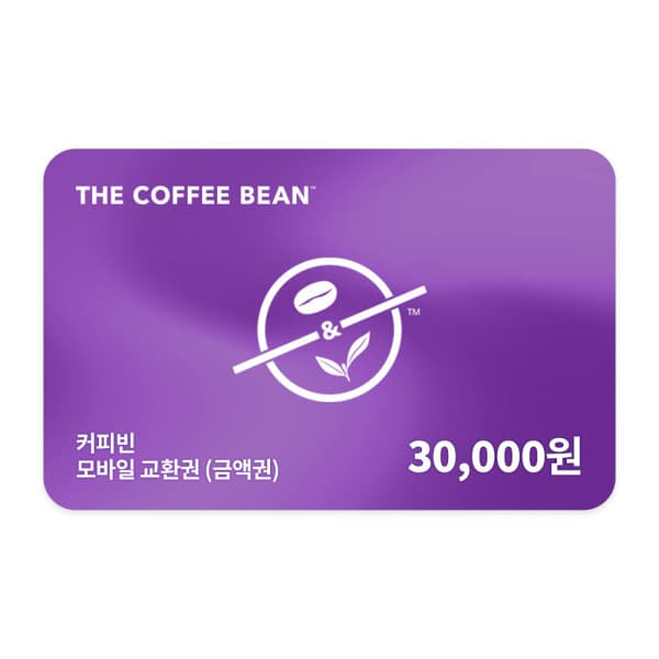 쿠프마케팅 (커피빈) 모바일교환권 3만원권