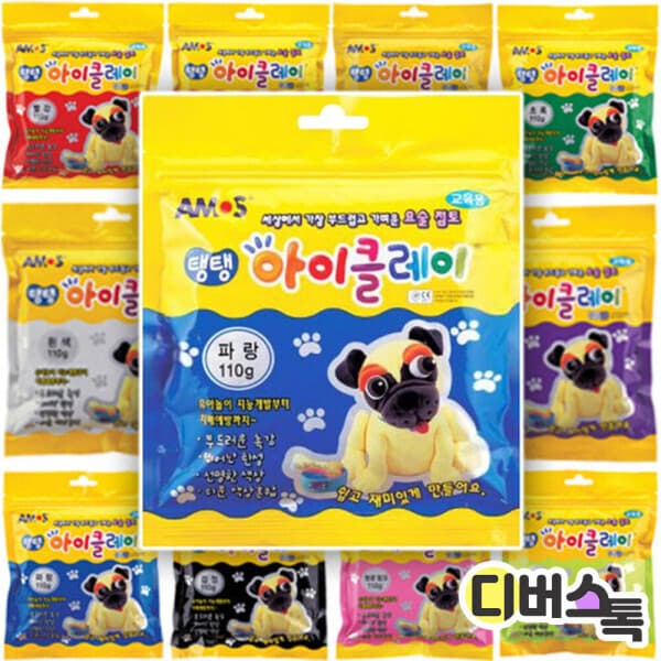 디버스톡 아모스 아이클레이 낱색 110g 12색상