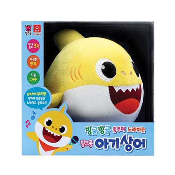 오로라월드 핑크퐁 빙글빙글 노래하는 아기상어 인형 - 최저가 16,900원