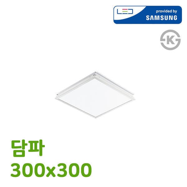 다온조명 LED 직하 면조명 담파 300x300 25W