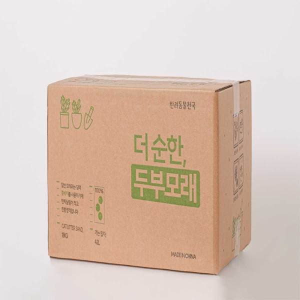 반려동물천국 더 순한 두부모래 벌크형 가는입자 21리터 라벤더향