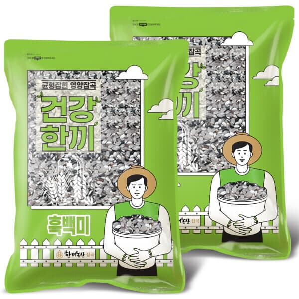 한끼농산잡곡 안토시안 흑백미 10kg (5kg+5kg) 2025년산