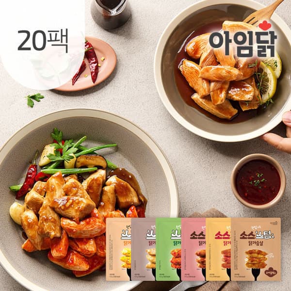 아임닭 한입가득 스팀 닭가슴살 100g 6종 혼합 20팩
