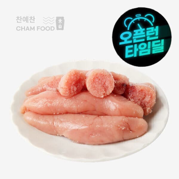 찬예찬 무색소프리미엄 백명란젓파치 1kg - 최저가 14,960원