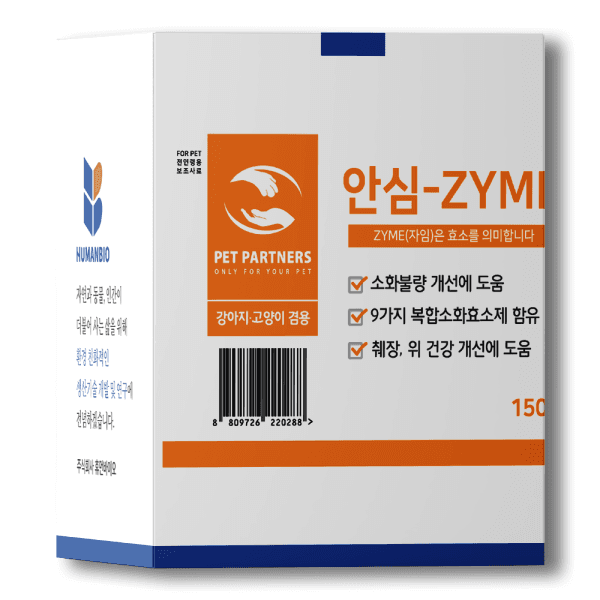 펫파트너스 강아지 고양이 소화 췌장 소화효소제 안심-ZYME 150g - 최저가 26,000원