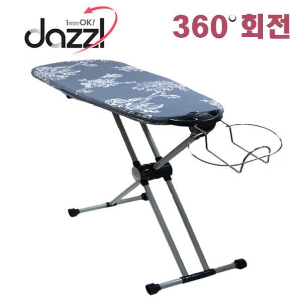 골든화이트 국산다리미판 스탠드슬림형 360도회전 양면사용 플라워 - 최저가 59,500원