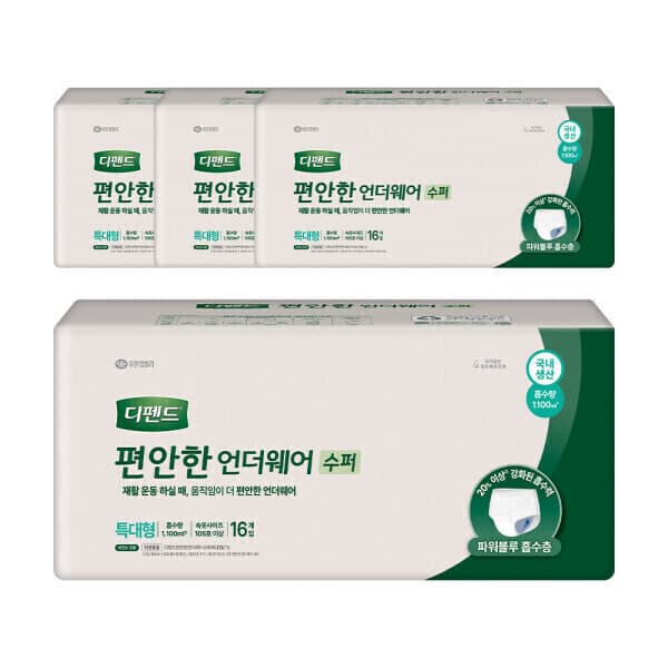 (주)휴먼스코리아 디펜드 편안한 언더웨어 슈퍼 특대형 16개 4팩
