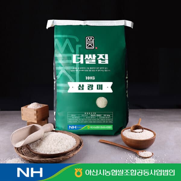 이푸른마켓 농협 더쌀집 삼광미 10kg 25년산