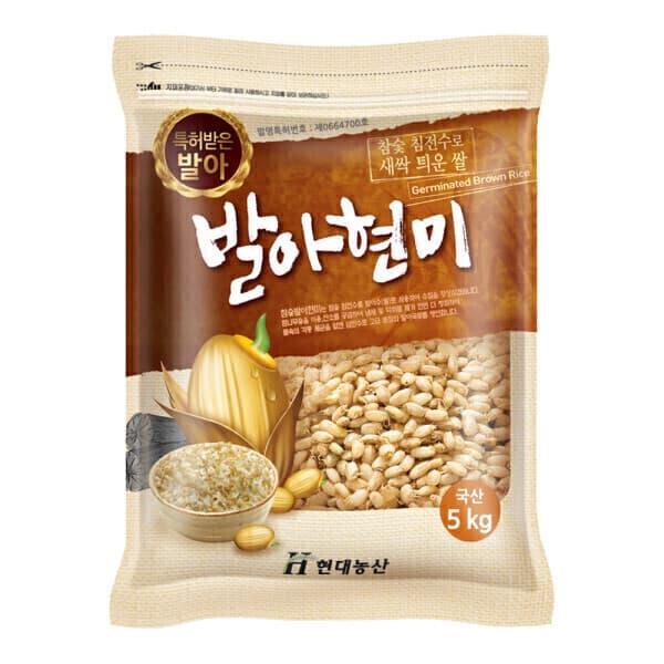 [현대농산] 국산 발아현미 5kg 10kg