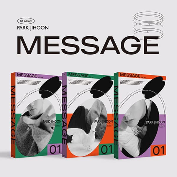 음반몰 박지훈 정규1집 MESSAGE