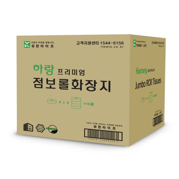 디케이상사샵 하랑나비 물풀림 엠보 점보롤 2겹 - 최저가 27,570원