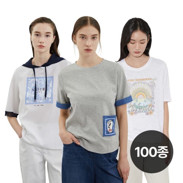 올리비아로렌 공식 (패션픽) 올리비아로렌 여름 의류