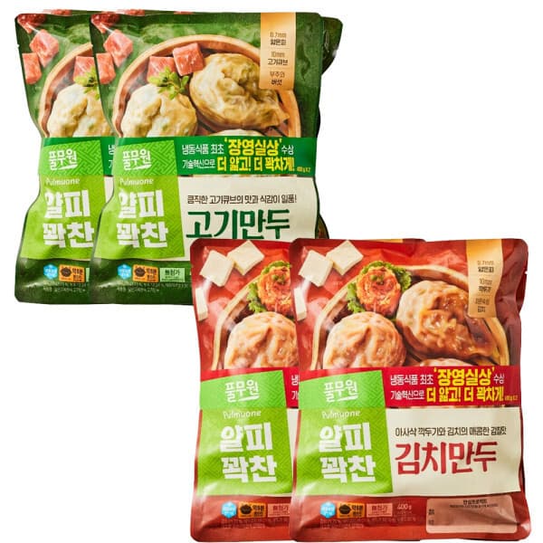 풀무원냉동공식스토어 풀무원 얄피꽉찬 만두 400G X 8팩 (고기4 + 김치4) - 최저가 32,120원