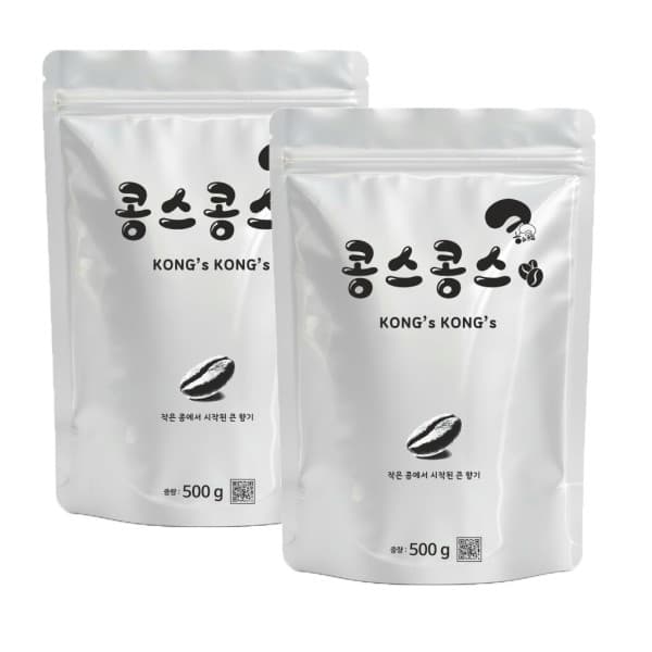 콩스콩스 헤이즐넛 향커피 원두 500g x2
