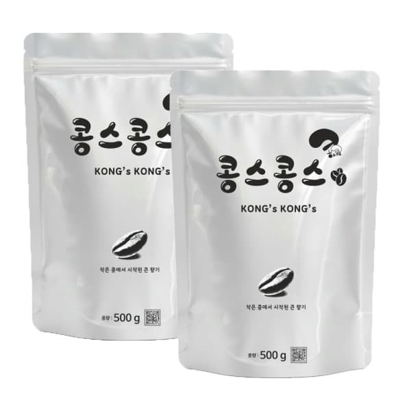 콩스콩스 케냐 AA 500g x2 원두커피