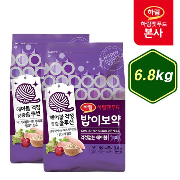 하림펫푸드 밥이보약 CAT 걱정없는헤어볼 6.8kg - 최저가 90,400원