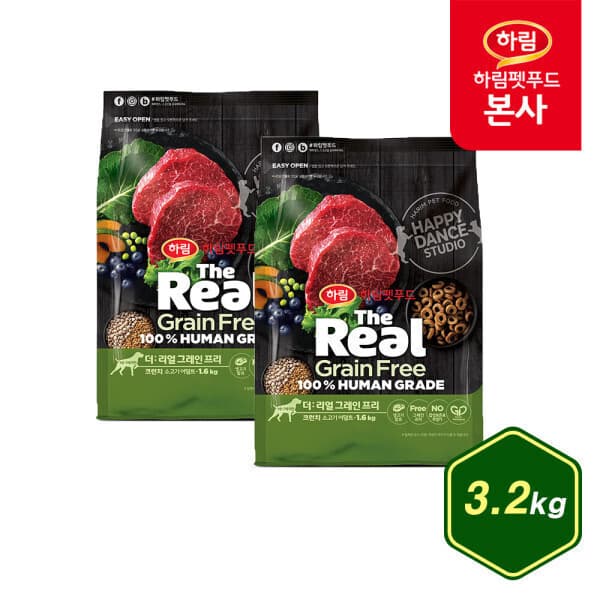 하림펫푸드 더리얼 그레인프리 크런치 소고기 어덜트 3.2kg - 최저가 76,000원