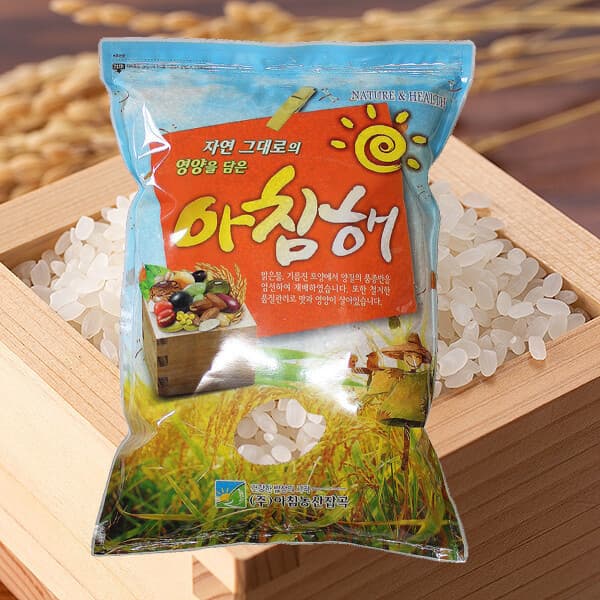 아침농산잡곡 국산 백미 5kg 상등급 2025년 햅쌀